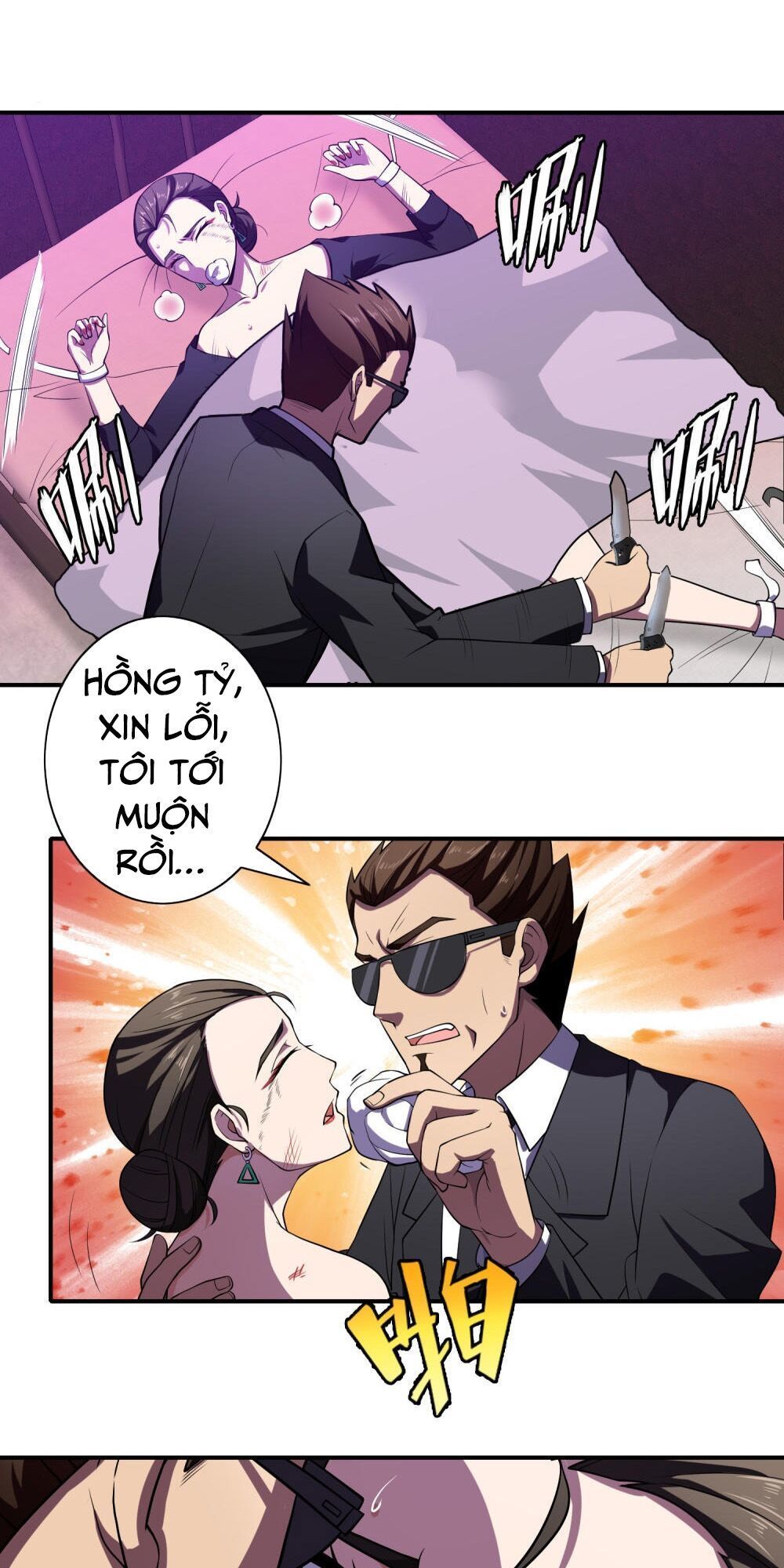 Hộ Hoa Cao Thủ Tại Đô Thị Chapter 119 - Trang 2