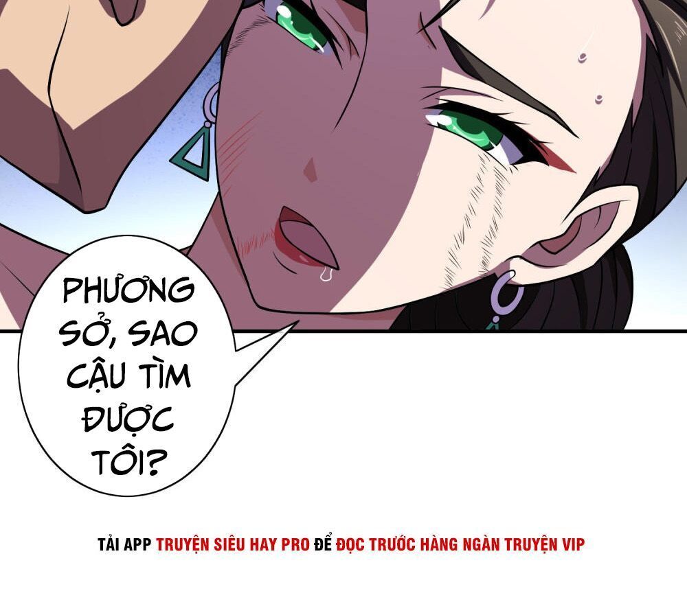 Hộ Hoa Cao Thủ Tại Đô Thị Chapter 119 - Trang 2