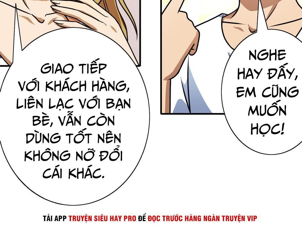 Hộ Hoa Cao Thủ Tại Đô Thị Chapter 119 - Trang 2