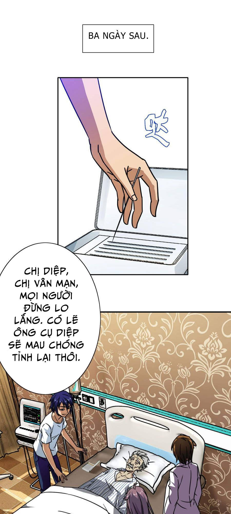 Hộ Hoa Cao Thủ Tại Đô Thị Chapter 23 - Trang 2