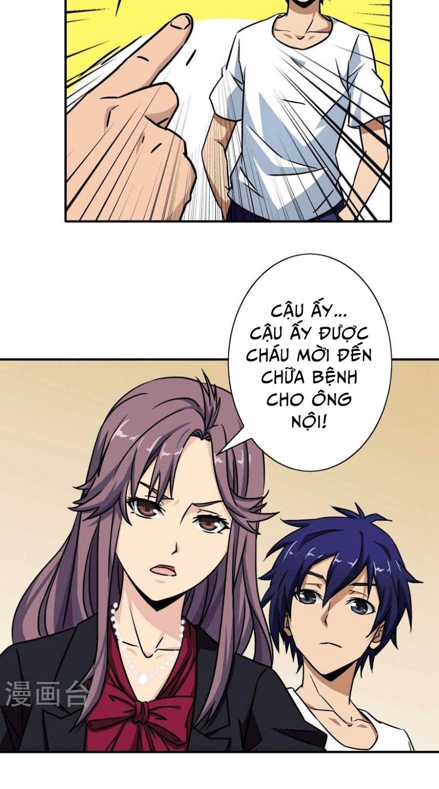 Hộ Hoa Cao Thủ Tại Đô Thị Chapter 23 - Trang 2