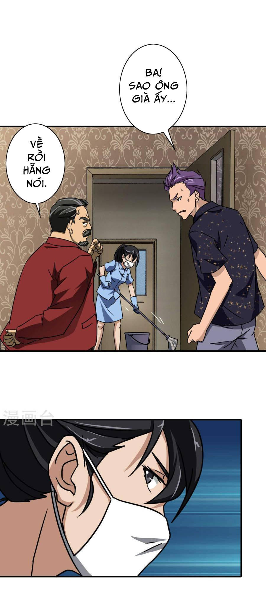 Hộ Hoa Cao Thủ Tại Đô Thị Chapter 23 - Trang 2