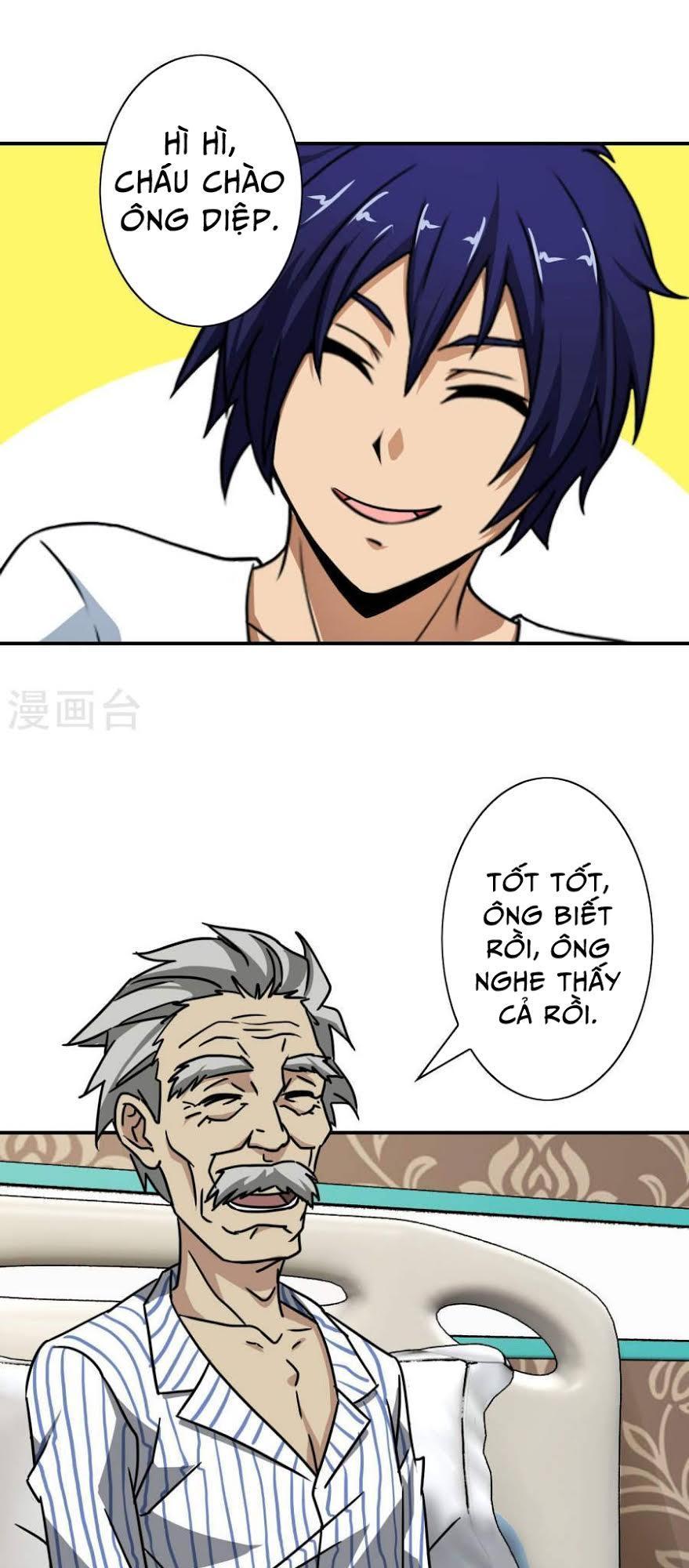 Hộ Hoa Cao Thủ Tại Đô Thị Chapter 23 - Trang 2