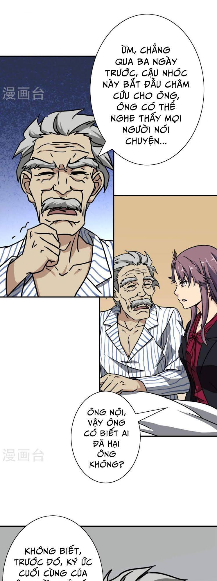 Hộ Hoa Cao Thủ Tại Đô Thị Chapter 23 - Trang 2