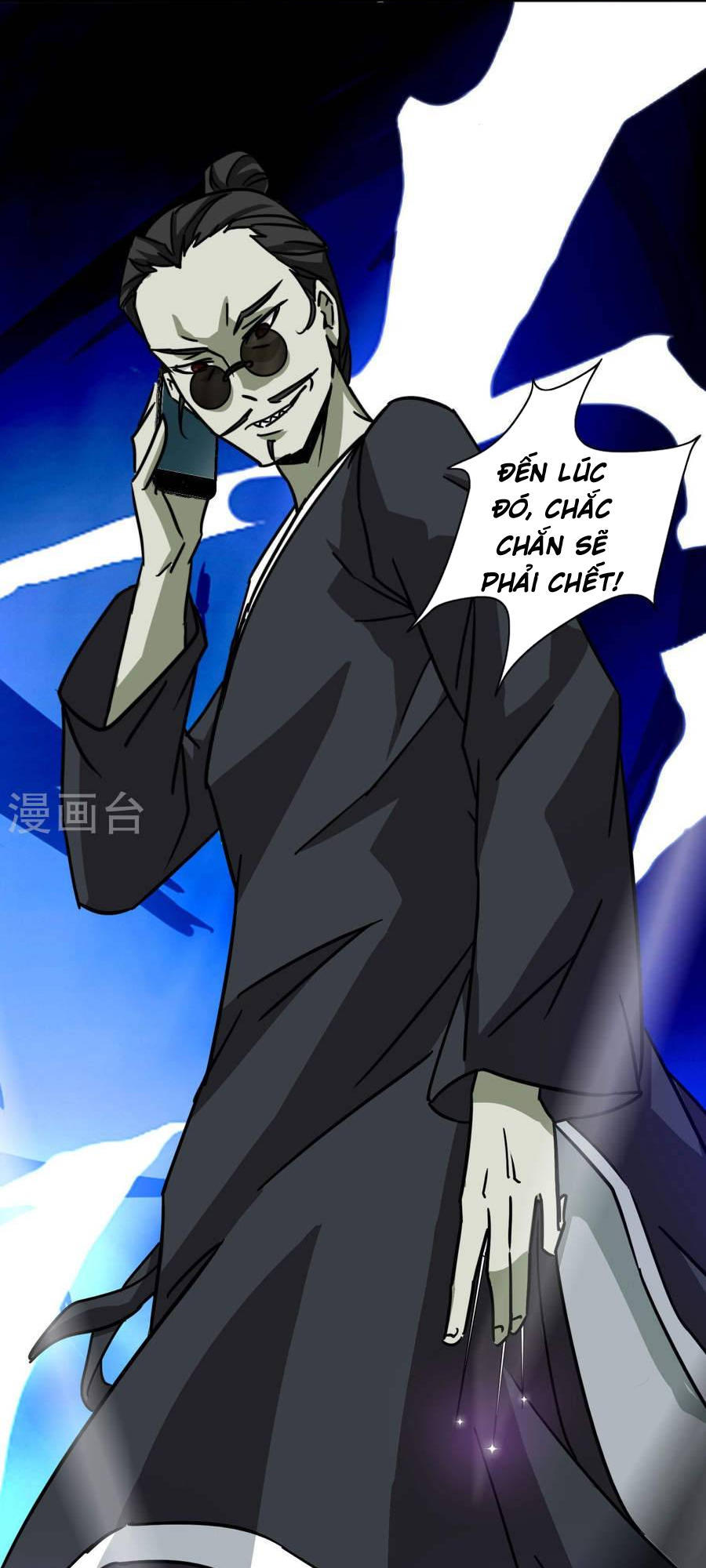 Hộ Hoa Cao Thủ Tại Đô Thị Chapter 23 - Trang 2