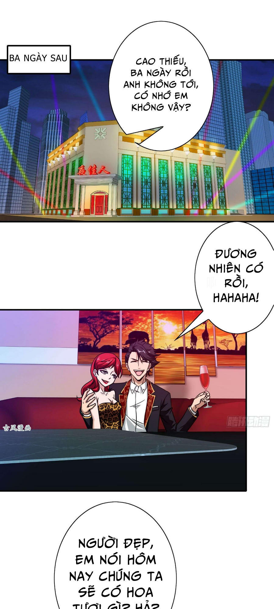 Hộ Hoa Cao Thủ Tại Đô Thị Chapter 26 - Trang 2