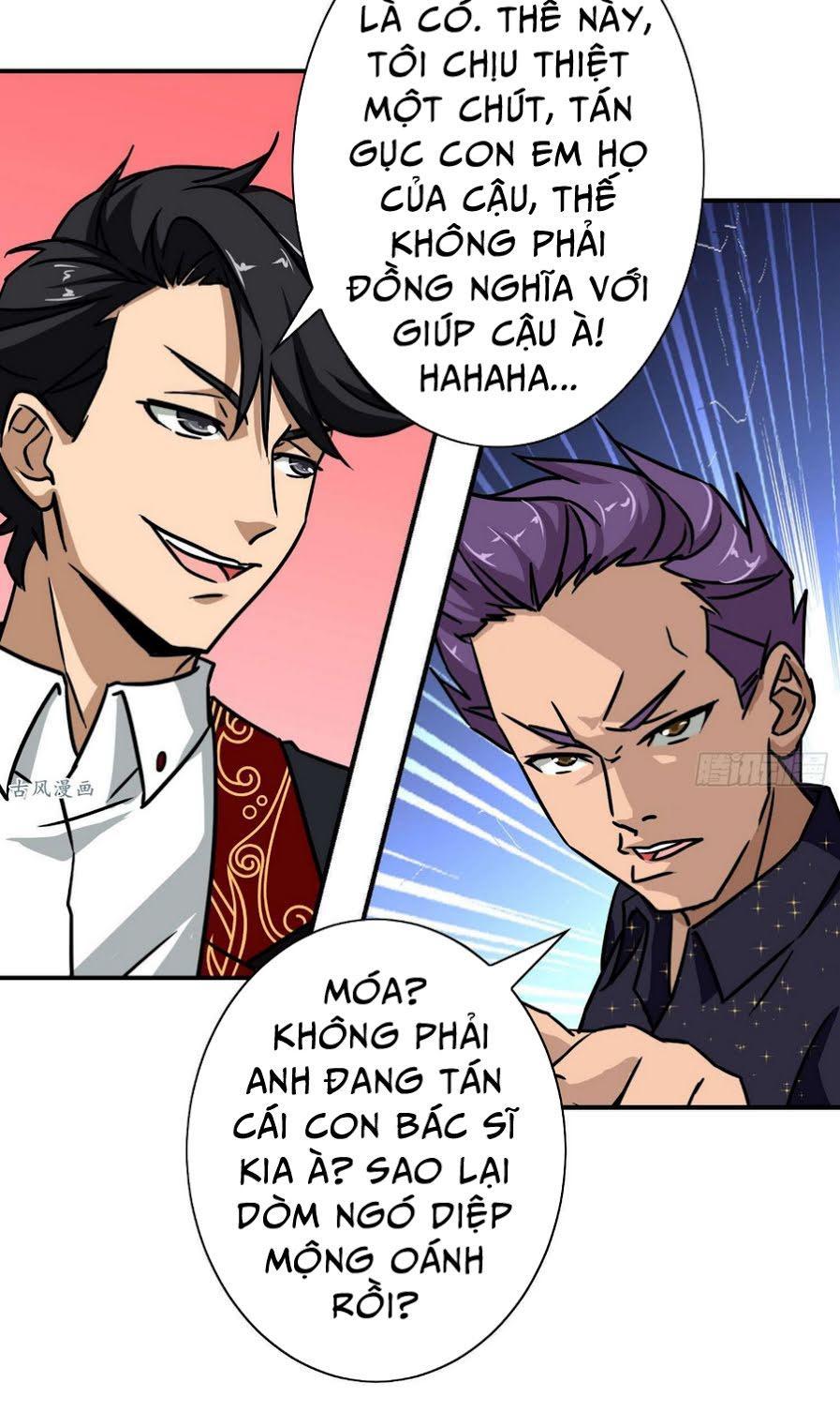 Hộ Hoa Cao Thủ Tại Đô Thị Chapter 26 - Trang 2