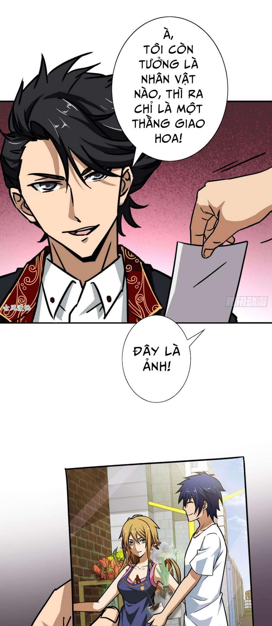 Hộ Hoa Cao Thủ Tại Đô Thị Chapter 26 - Trang 2