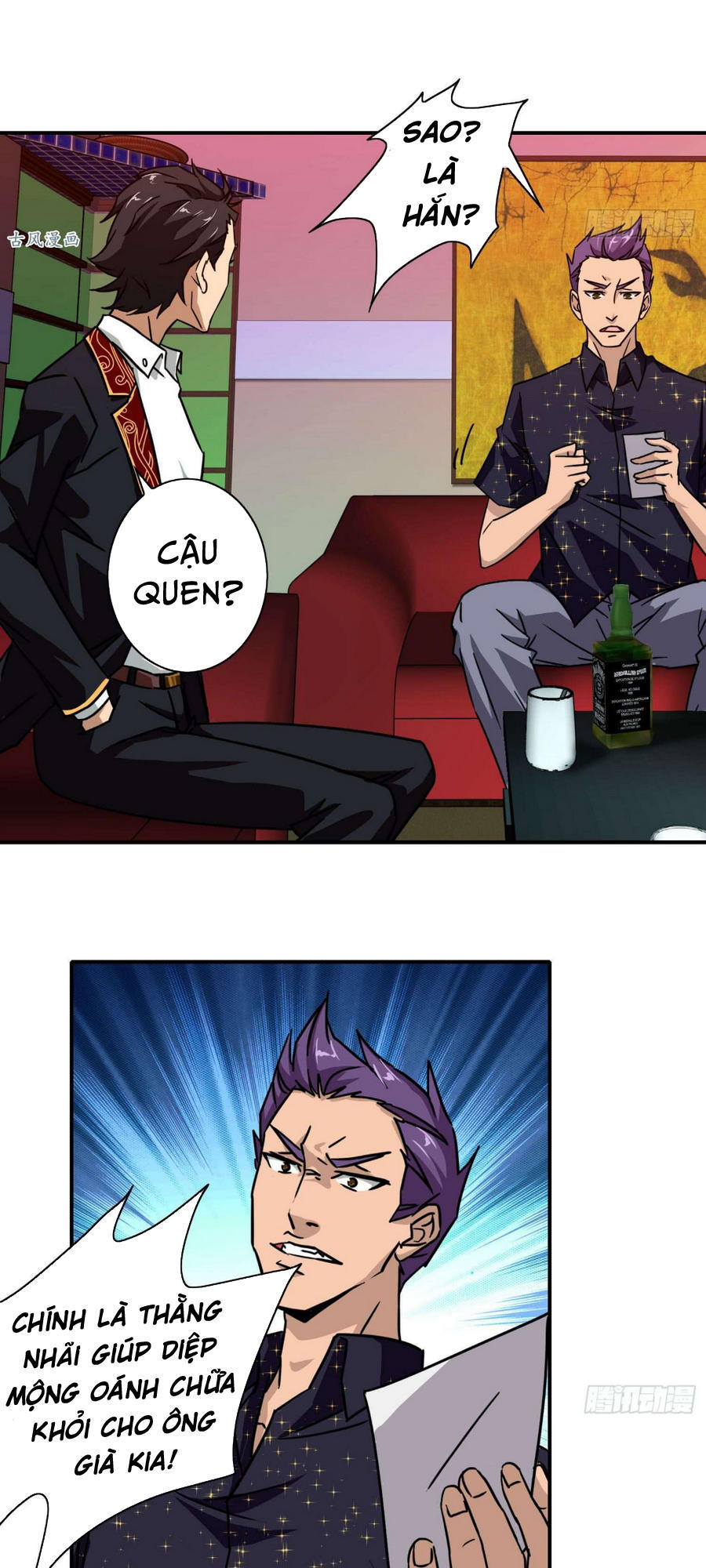 Hộ Hoa Cao Thủ Tại Đô Thị Chapter 26 - Trang 2