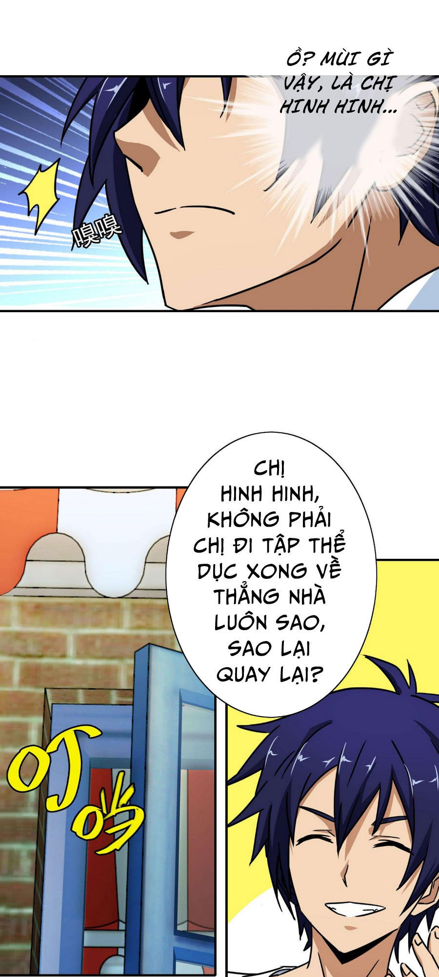 Hộ Hoa Cao Thủ Tại Đô Thị Chapter 26 - Trang 2