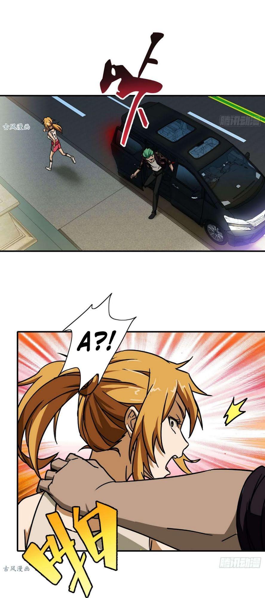 Hộ Hoa Cao Thủ Tại Đô Thị Chapter 26 - Trang 2