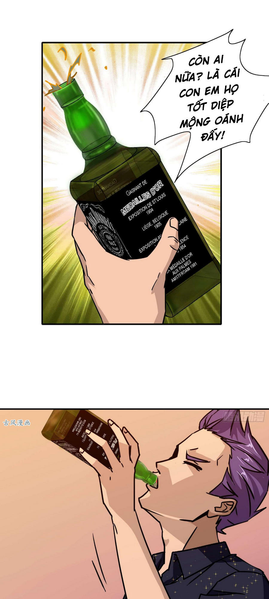 Hộ Hoa Cao Thủ Tại Đô Thị Chapter 26 - Trang 2