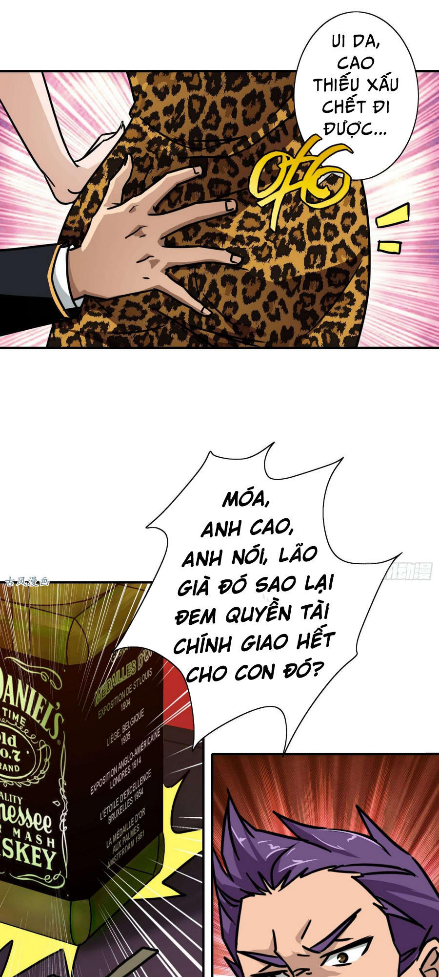 Hộ Hoa Cao Thủ Tại Đô Thị Chapter 26 - Trang 2