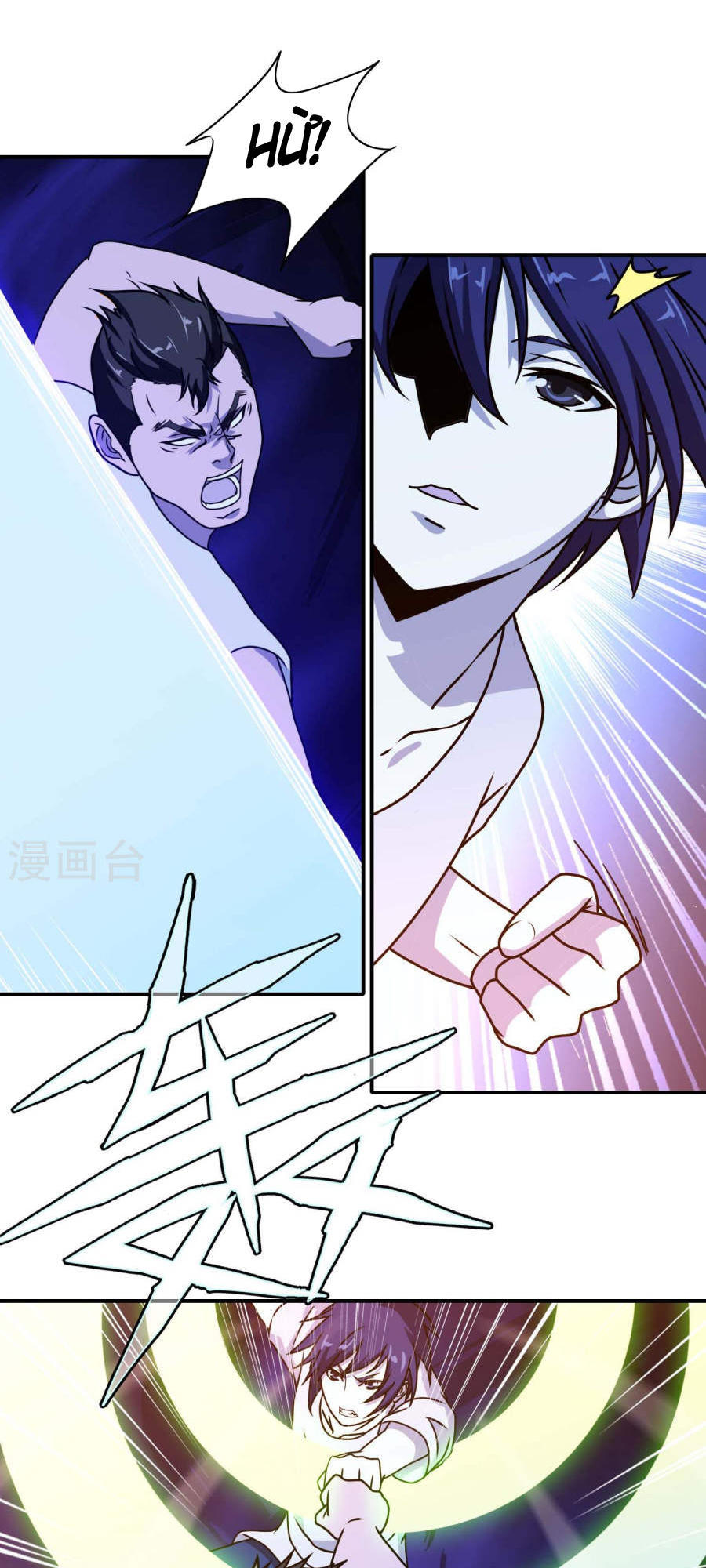 Hộ Hoa Cao Thủ Tại Đô Thị Chapter 32 - Trang 2