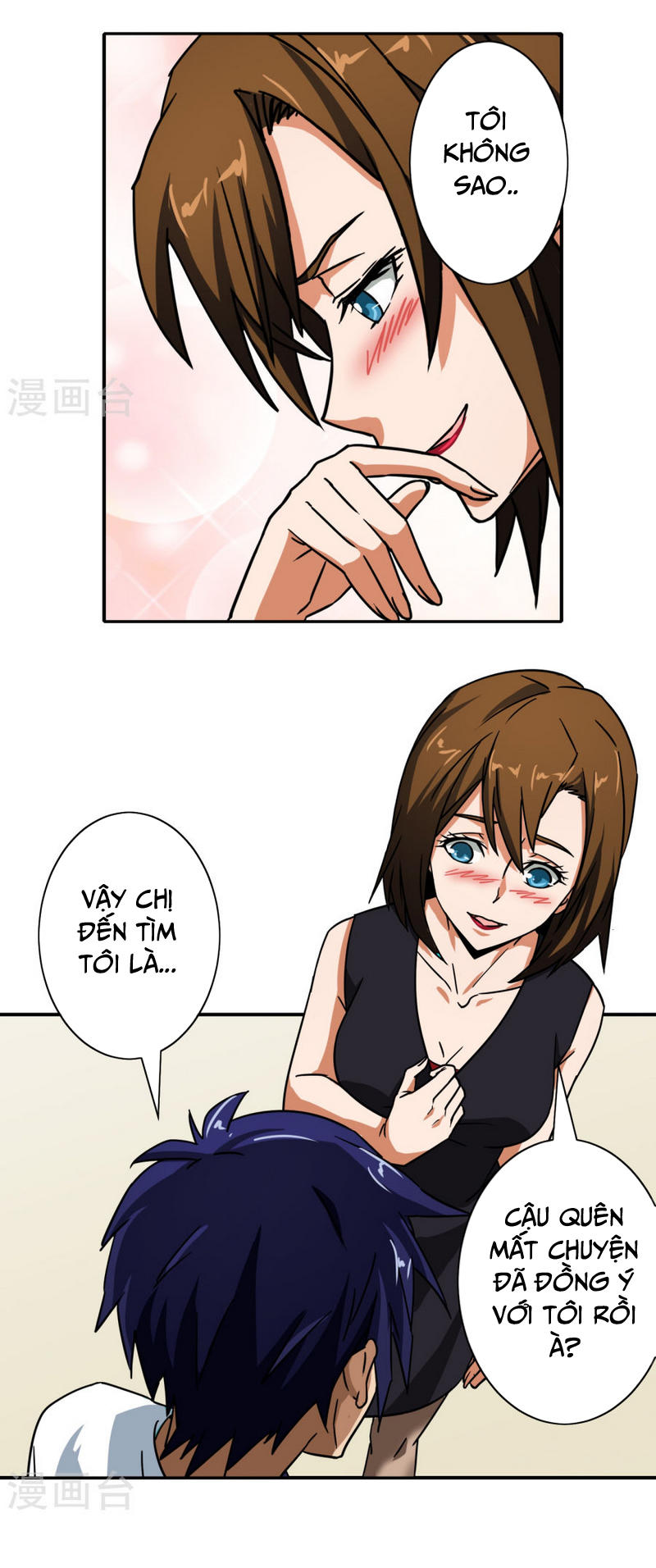 Hộ Hoa Cao Thủ Tại Đô Thị Chapter 33 - Trang 2