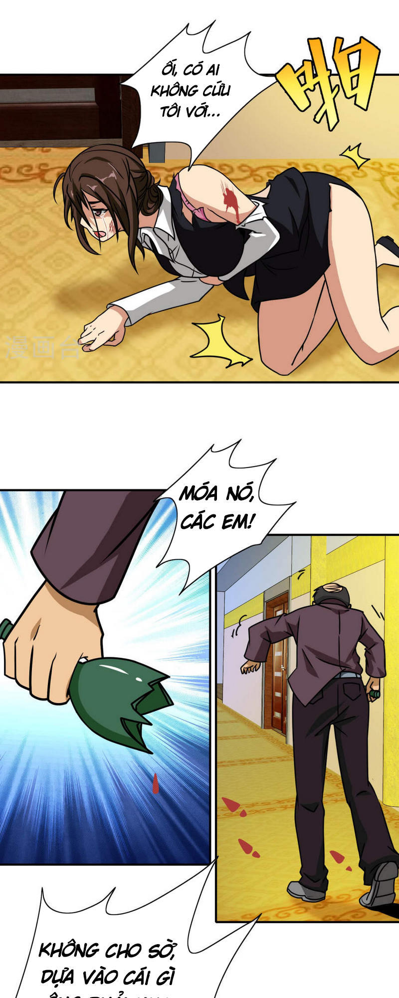 Hộ Hoa Cao Thủ Tại Đô Thị Chapter 39 - Trang 2