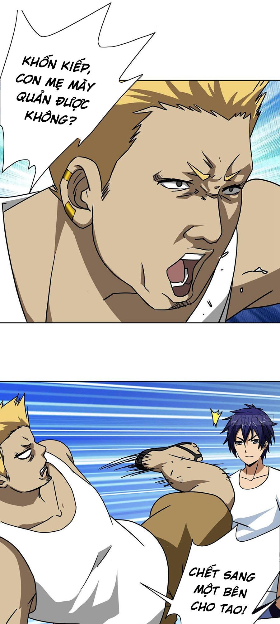 Hộ Hoa Cao Thủ Tại Đô Thị Chapter 5 - Trang 2