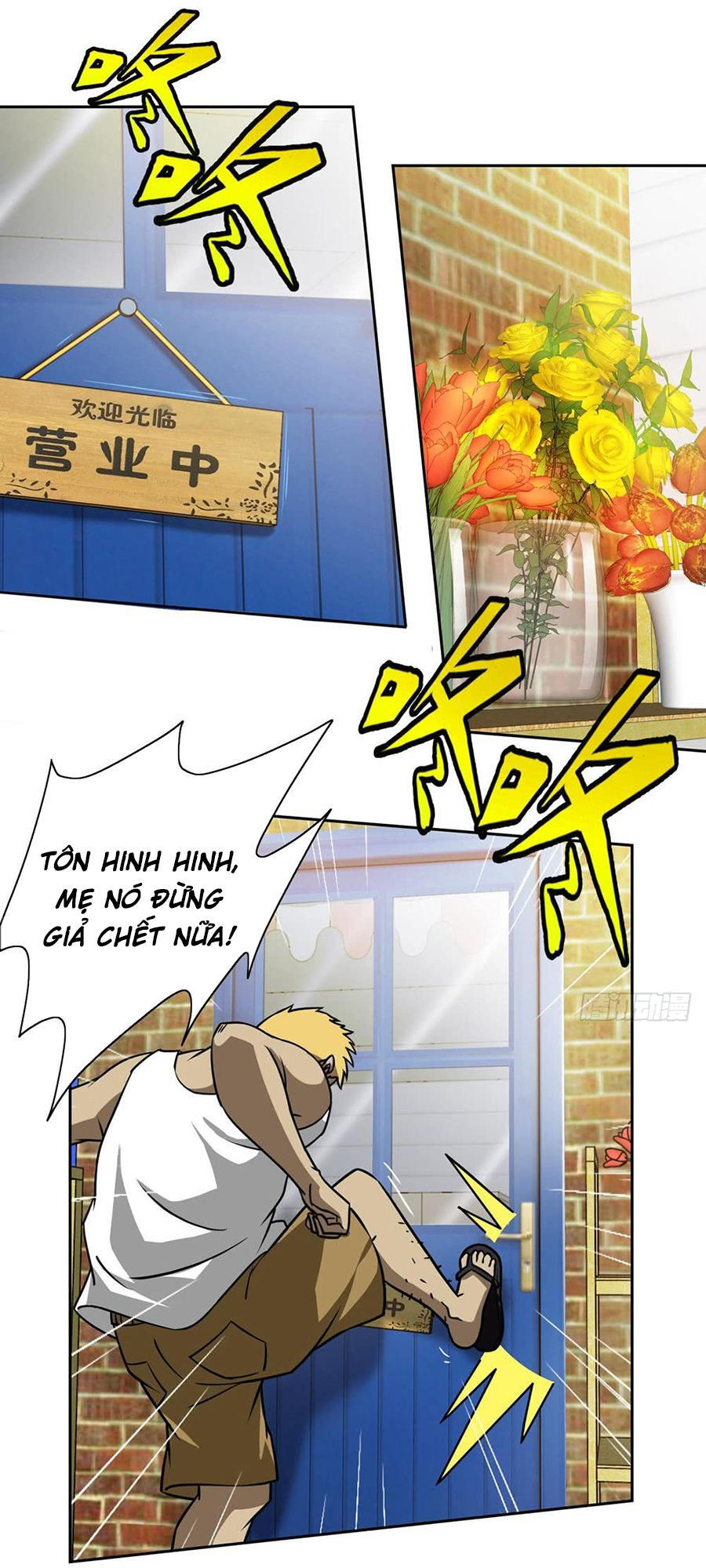 Hộ Hoa Cao Thủ Tại Đô Thị Chapter 5 - Trang 2