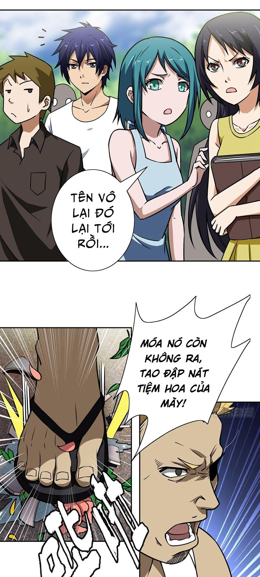 Hộ Hoa Cao Thủ Tại Đô Thị Chapter 5 - Trang 2