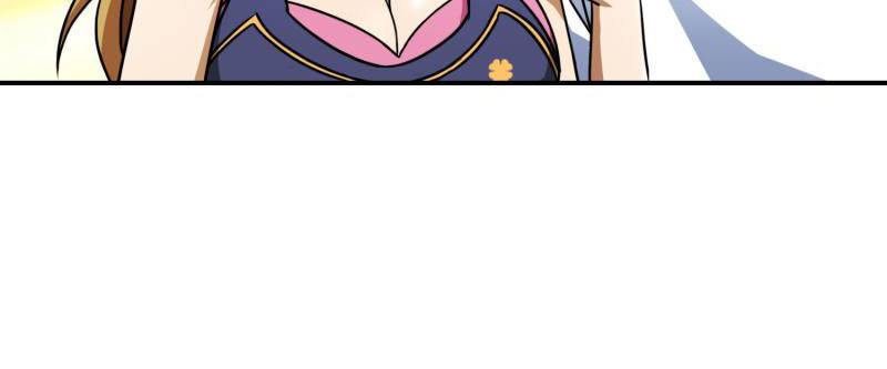 Hộ Hoa Cao Thủ Tại Đô Thị Chapter 56 - Trang 2