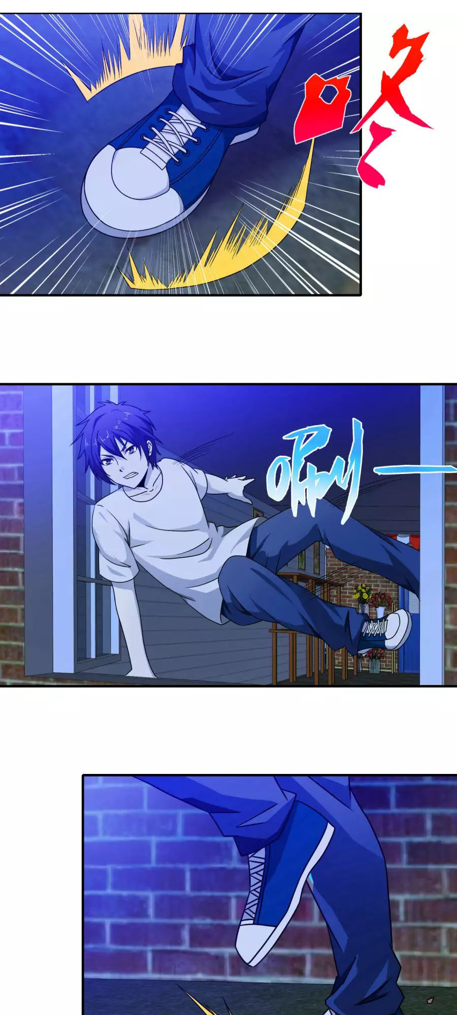 Hộ Hoa Cao Thủ Tại Đô Thị Chapter 70 - Trang 2