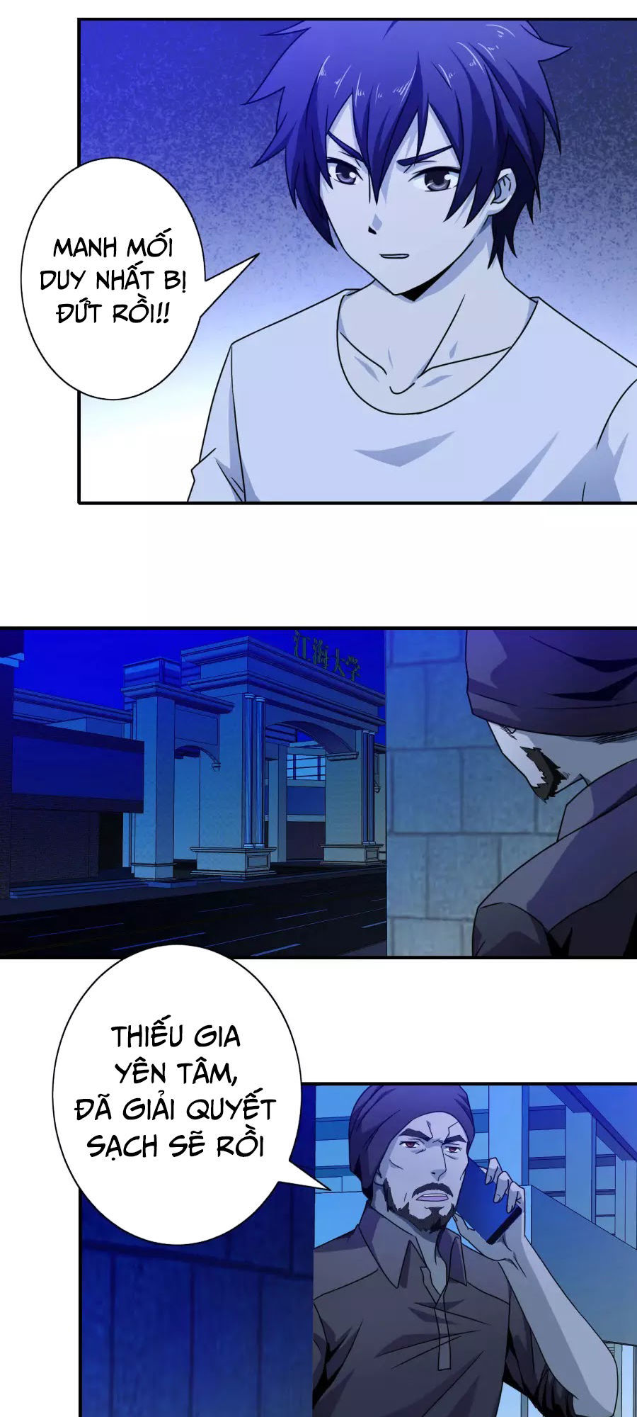 Hộ Hoa Cao Thủ Tại Đô Thị Chapter 70 - Trang 2