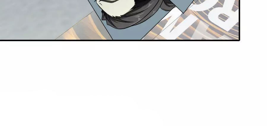 Hộ Hoa Cao Thủ Tại Đô Thị Chapter 70 - Trang 2