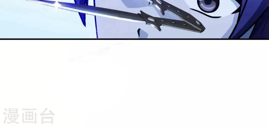 Hộ Hoa Cao Thủ Tại Đô Thị Chapter 70 - Trang 2