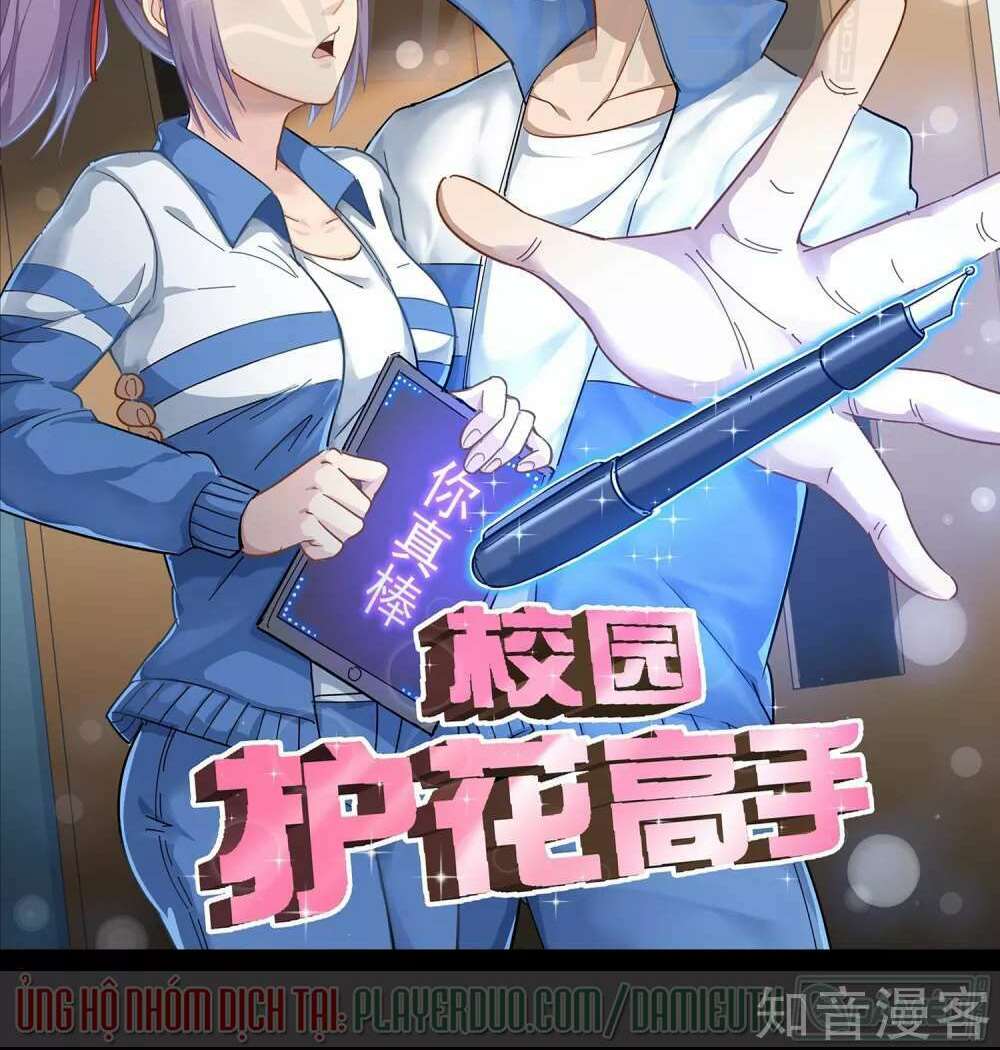 Hộ Hoa Cao Thủ Tại Vườn Trường Chapter 0 - Trang 2