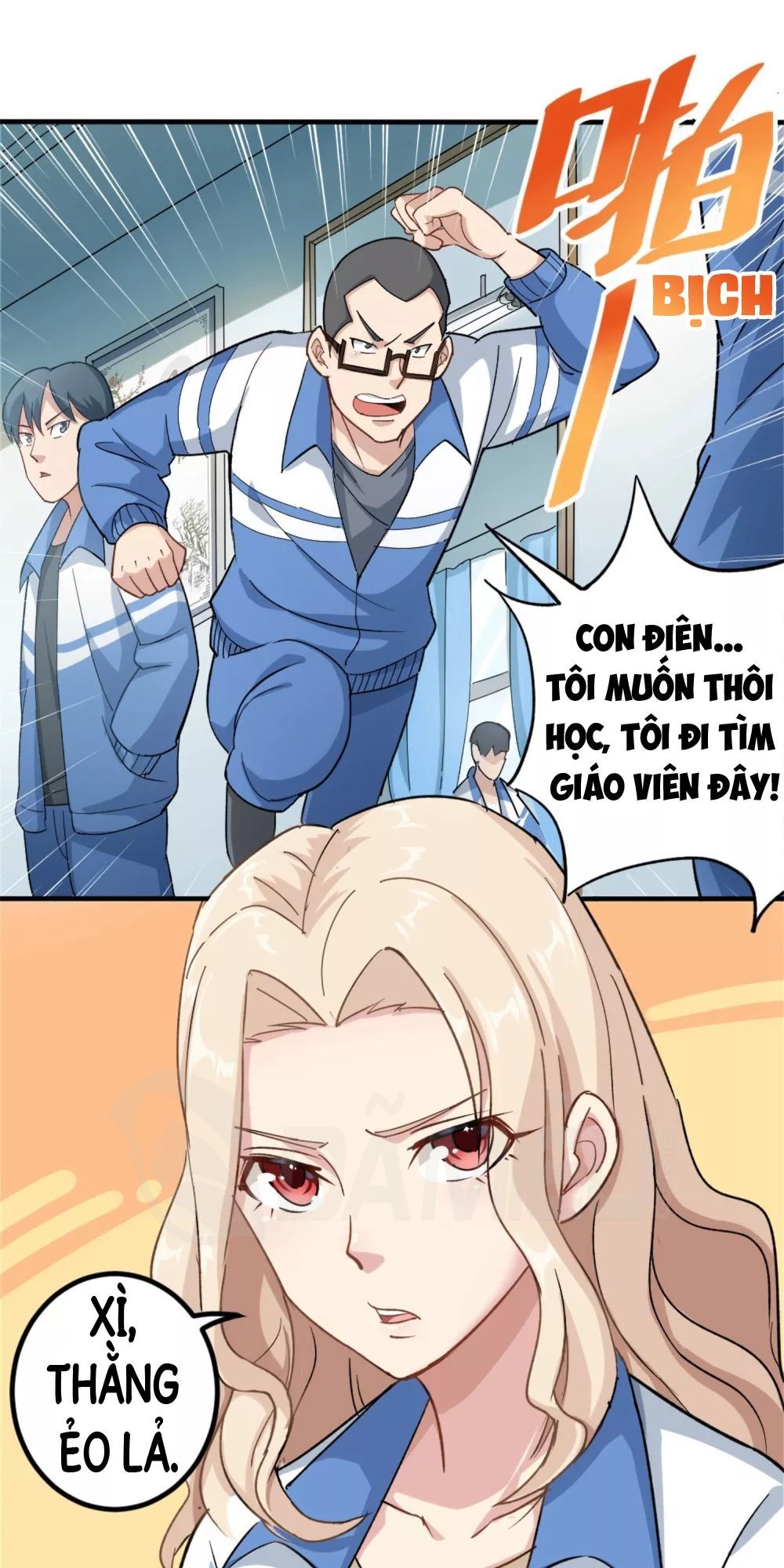 Hộ Hoa Cao Thủ Tại Vườn Trường Chapter 1 - Trang 2