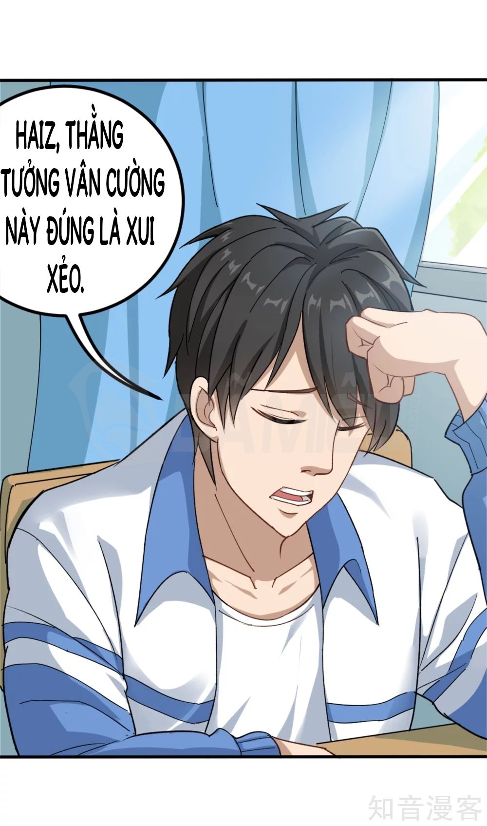 Hộ Hoa Cao Thủ Tại Vườn Trường Chapter 1 - Trang 2