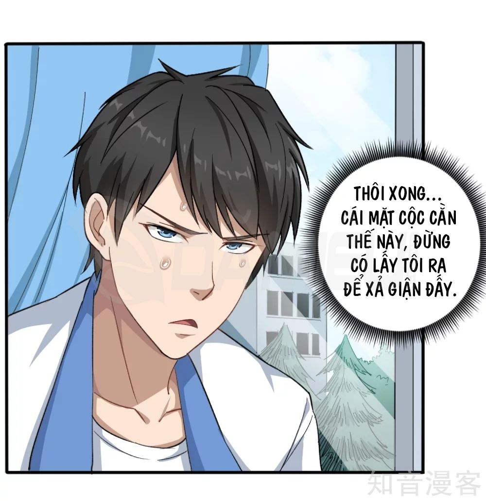 Hộ Hoa Cao Thủ Tại Vườn Trường Chapter 1 - Trang 2