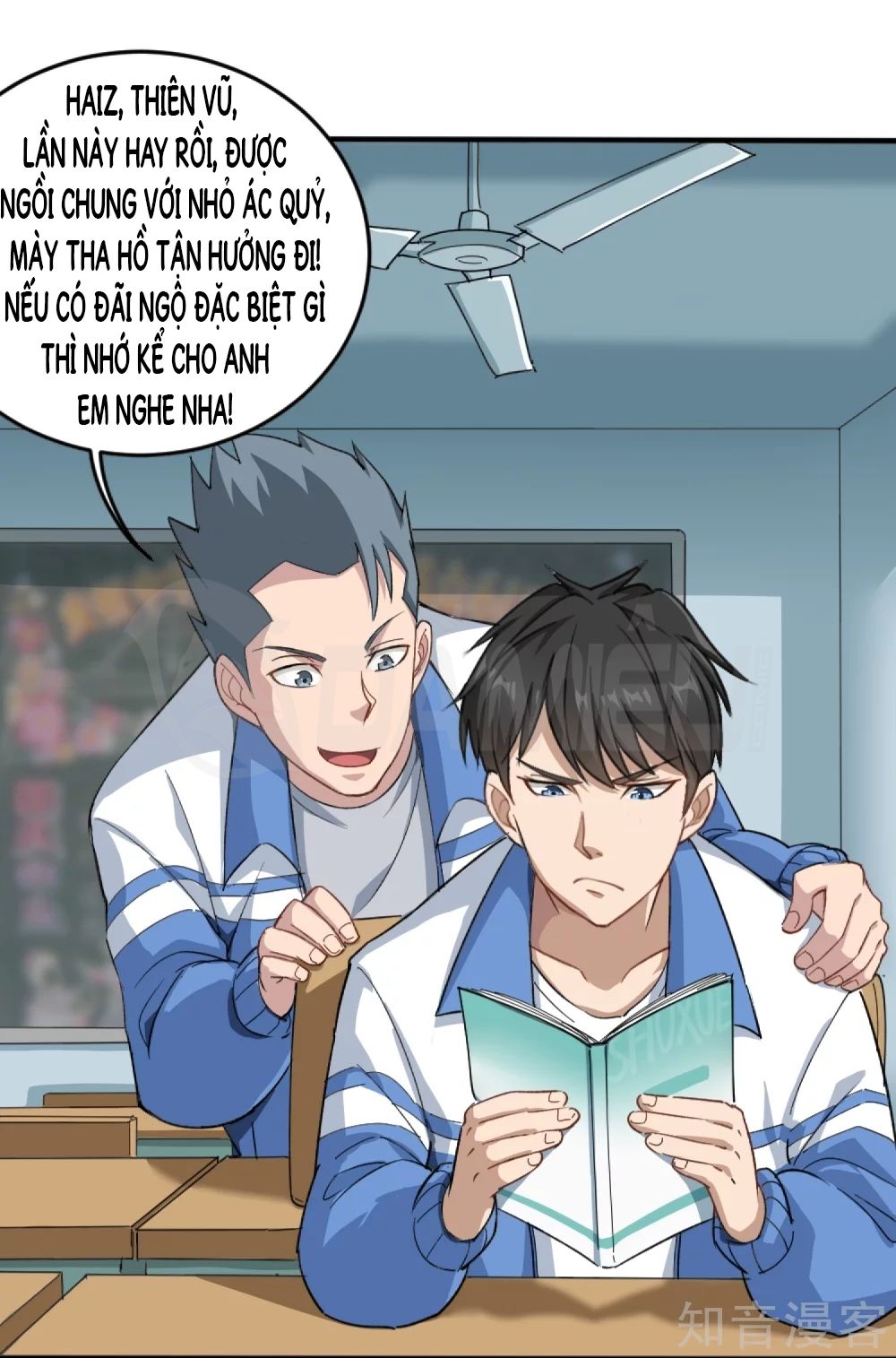 Hộ Hoa Cao Thủ Tại Vườn Trường Chapter 1 - Trang 2