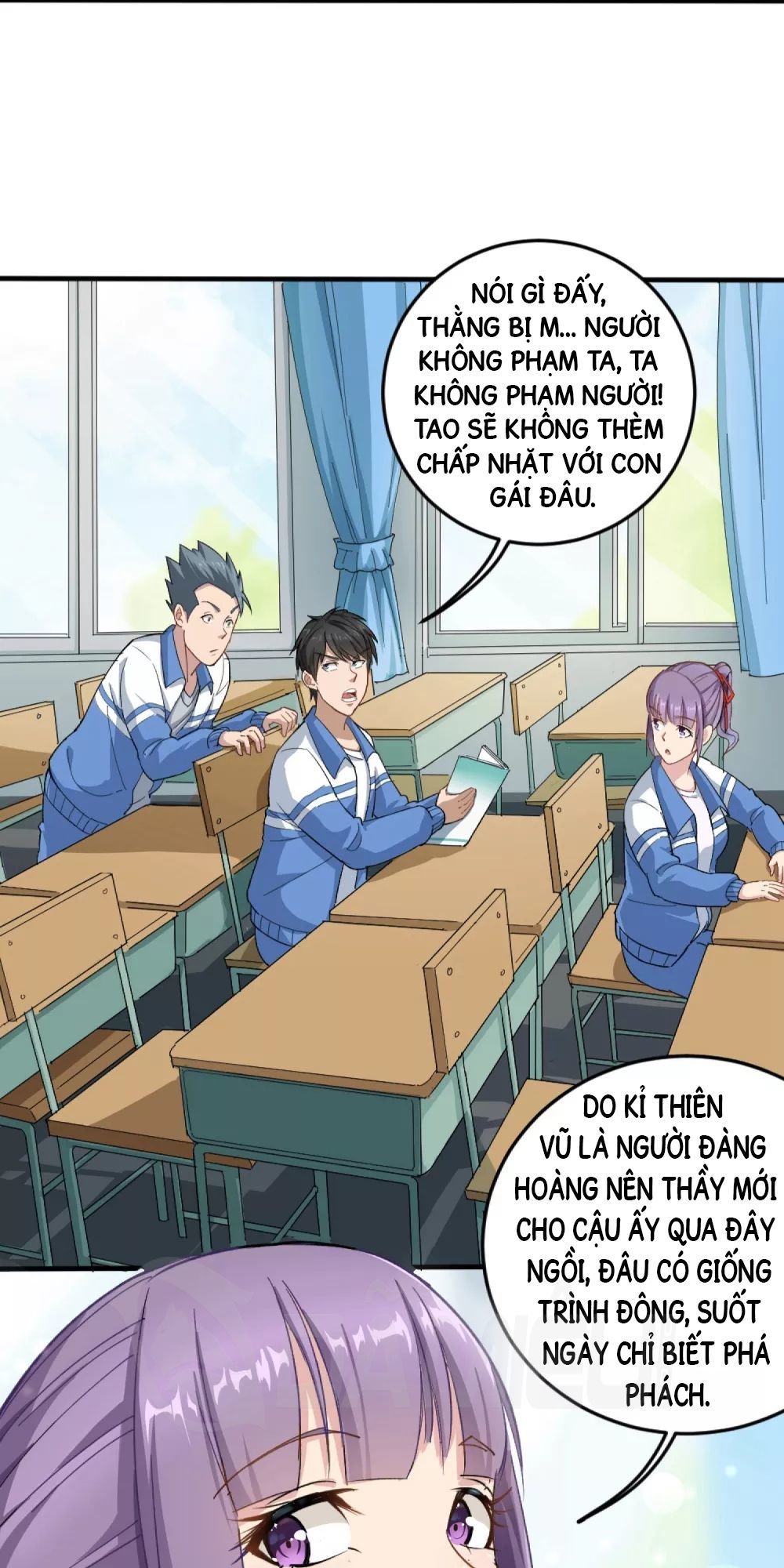 Hộ Hoa Cao Thủ Tại Vườn Trường Chapter 1 - Trang 2