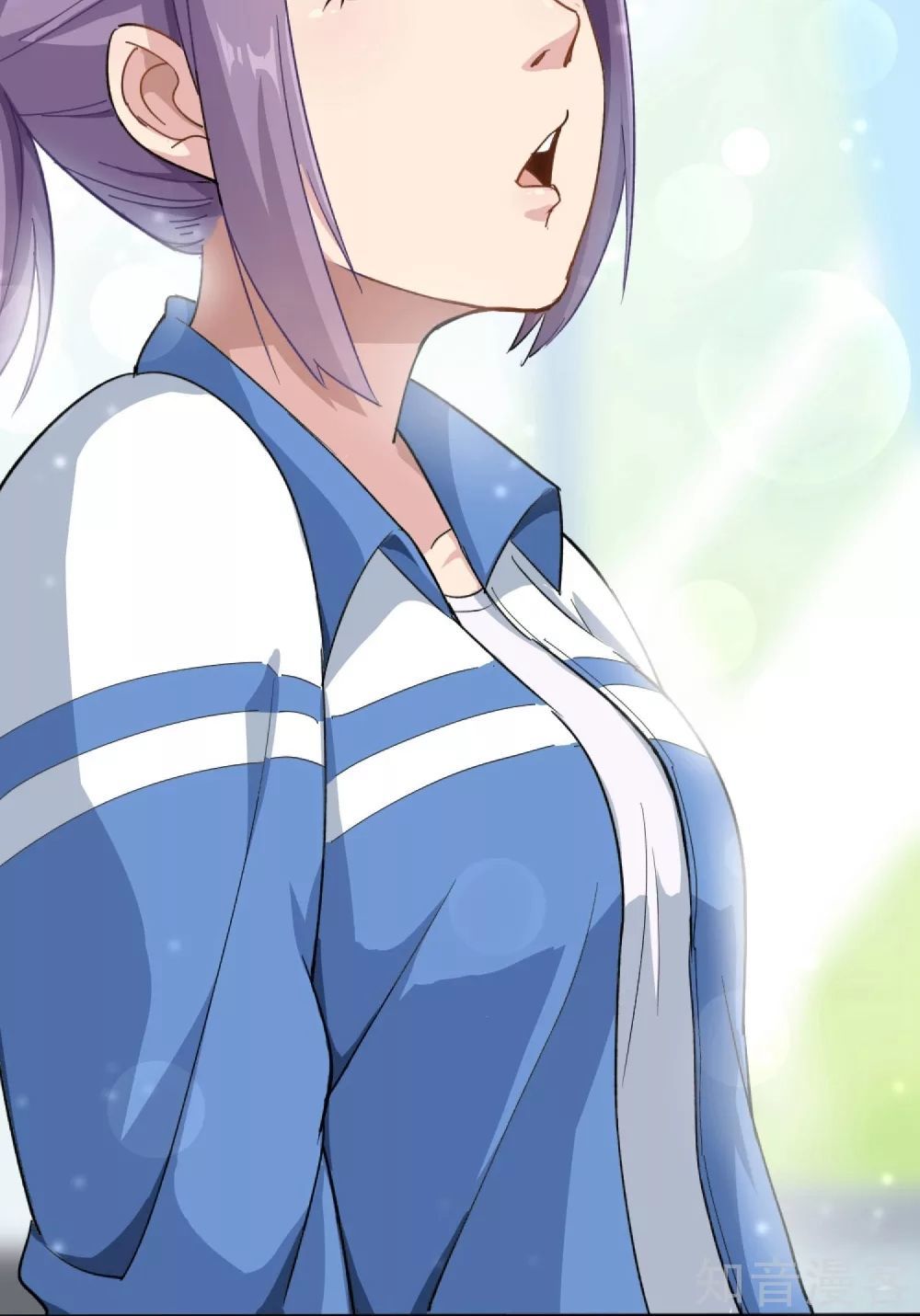 Hộ Hoa Cao Thủ Tại Vườn Trường Chapter 1 - Trang 2