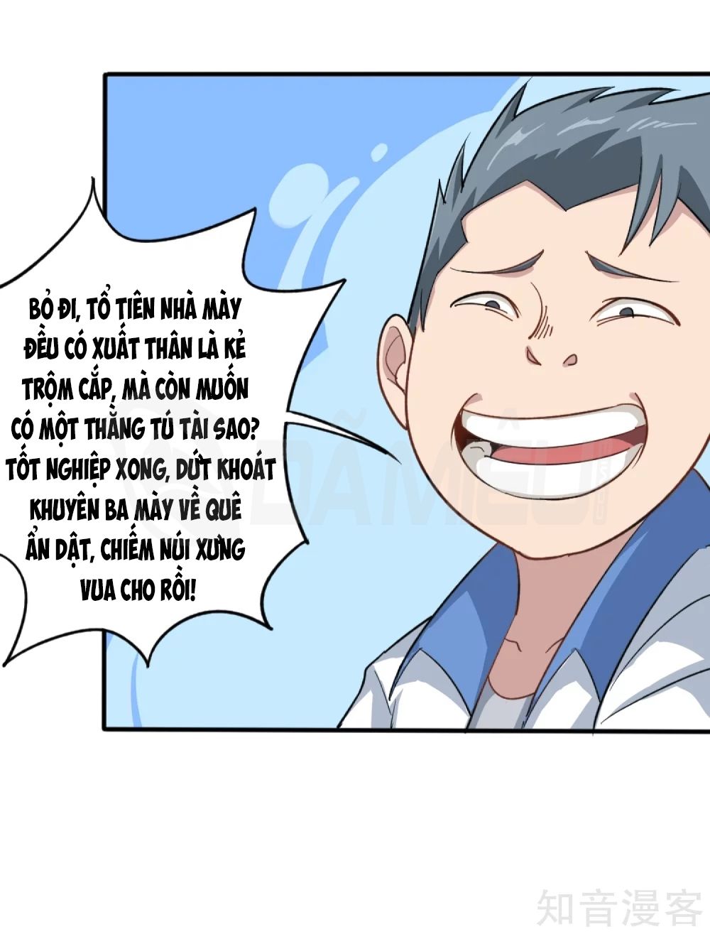 Hộ Hoa Cao Thủ Tại Vườn Trường Chapter 1 - Trang 2