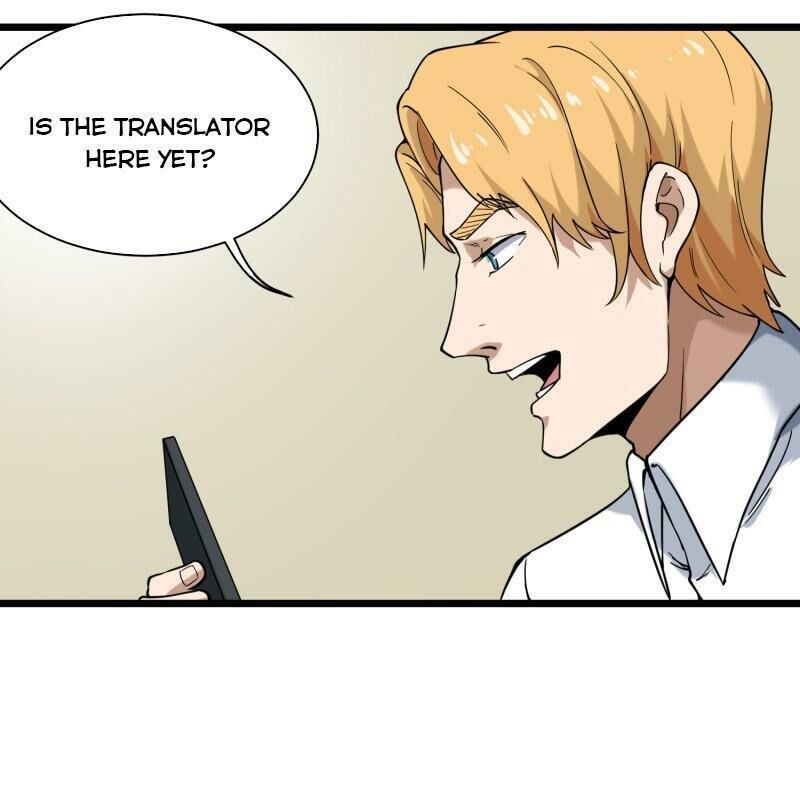 Hộ Hoa Cao Thủ Tại Vườn Trường Chapter 100 - Trang 2