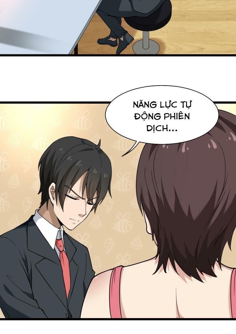 Hộ Hoa Cao Thủ Tại Vườn Trường Chapter 100 - Trang 2