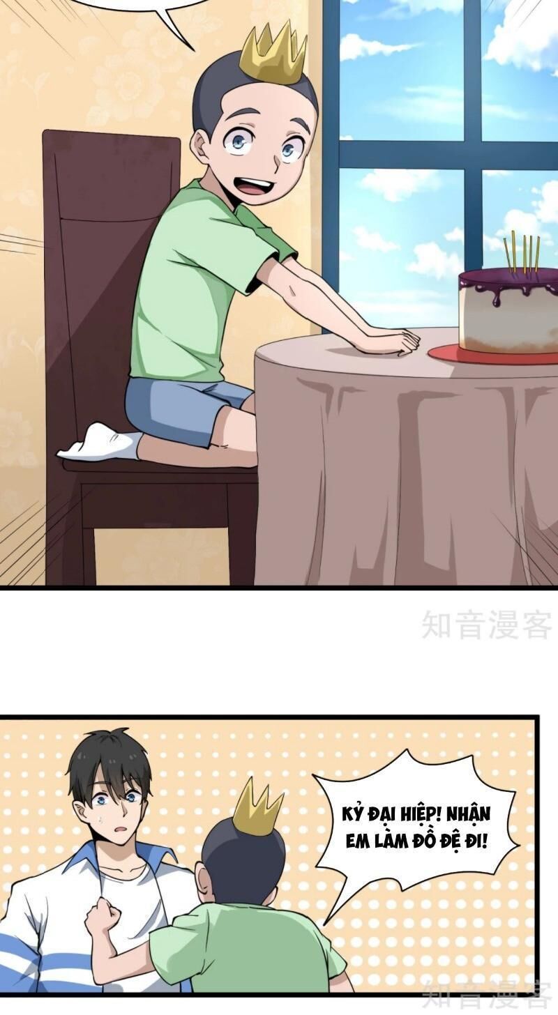 Hộ Hoa Cao Thủ Tại Vườn Trường Chapter 102 - Trang 2