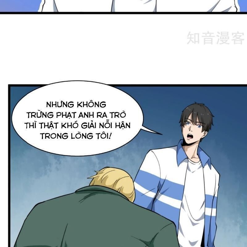 Hộ Hoa Cao Thủ Tại Vườn Trường Chapter 102 - Trang 2