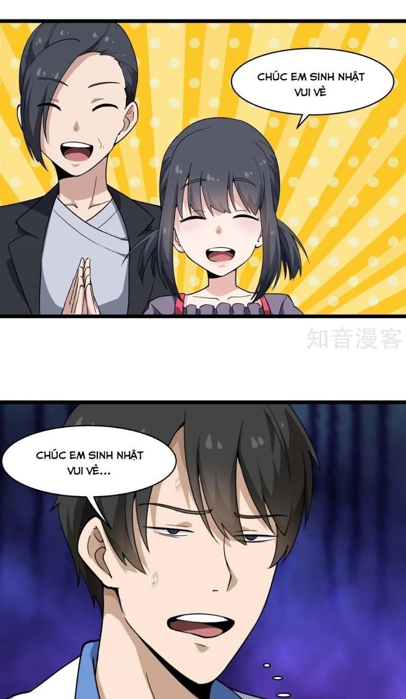 Hộ Hoa Cao Thủ Tại Vườn Trường Chapter 104 - Trang 2