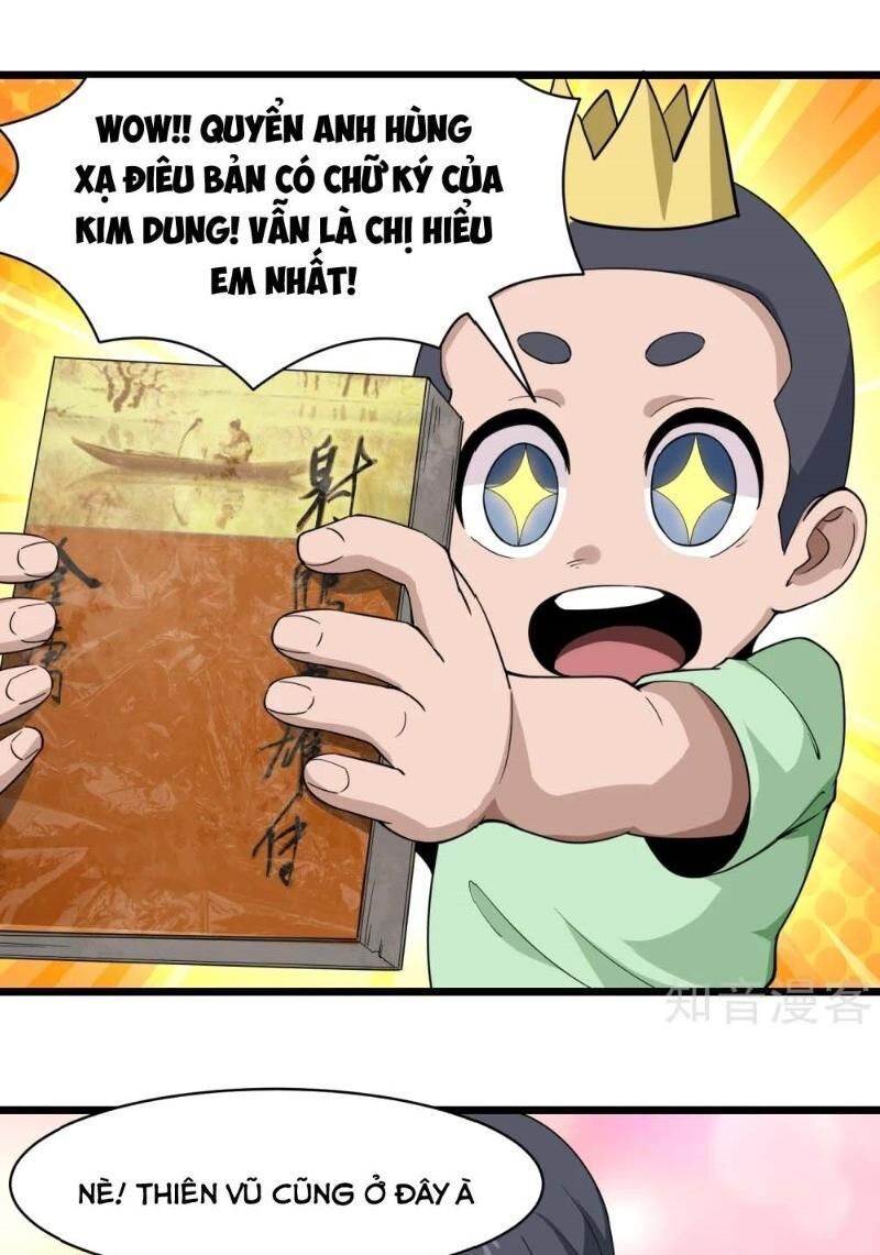 Hộ Hoa Cao Thủ Tại Vườn Trường Chapter 104 - Trang 2