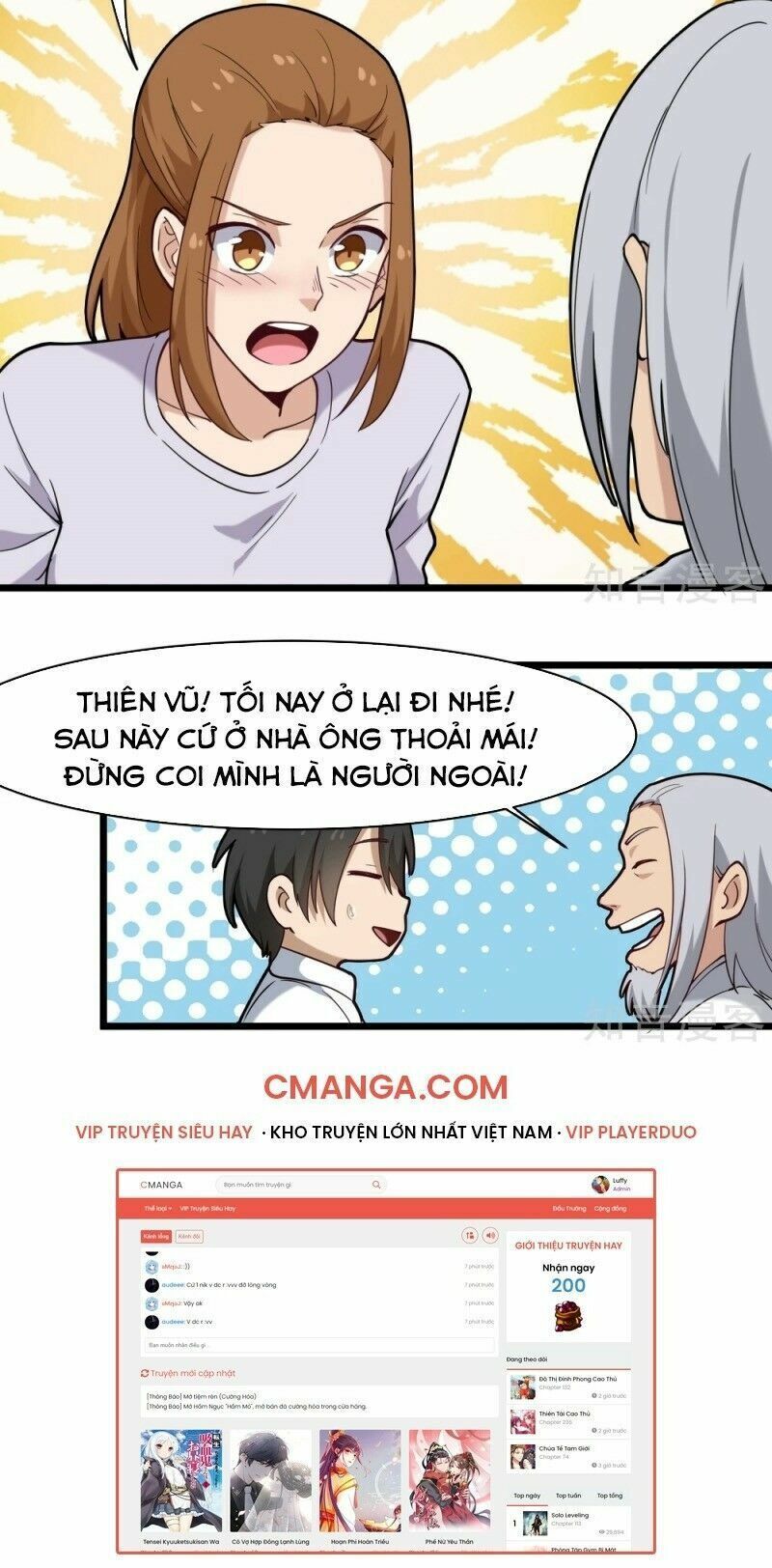 Hộ Hoa Cao Thủ Tại Vườn Trường Chapter 107 - Trang 2