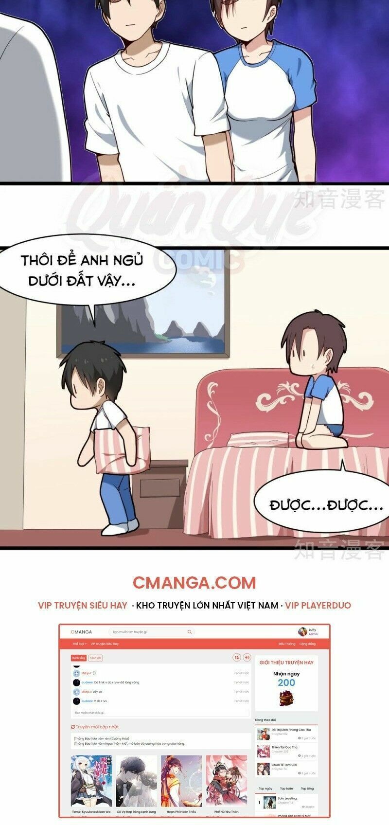 Hộ Hoa Cao Thủ Tại Vườn Trường Chapter 108 - Trang 2