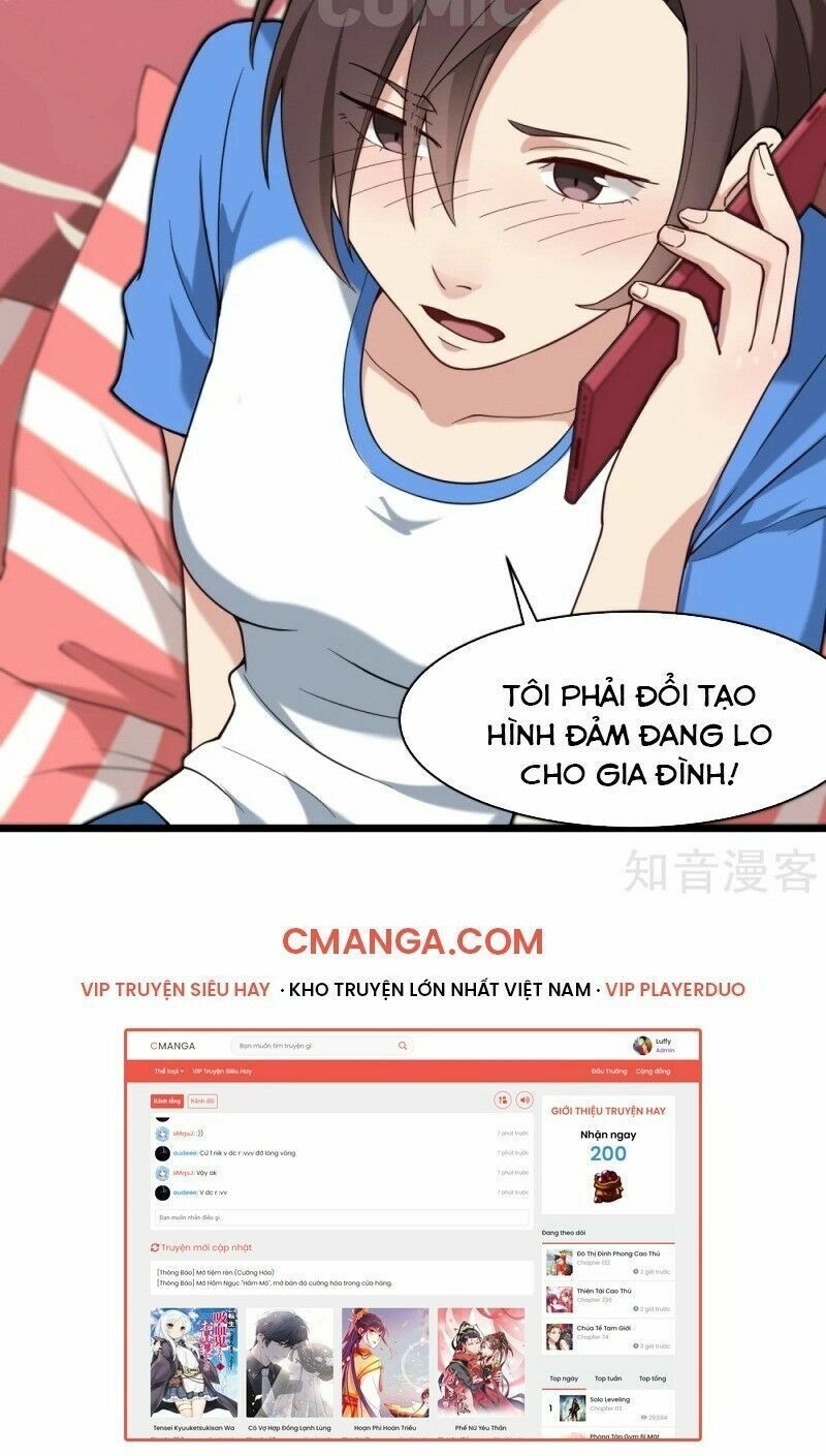 Hộ Hoa Cao Thủ Tại Vườn Trường Chapter 109 - Trang 2