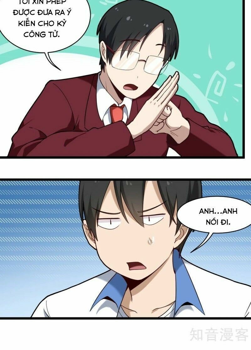 Hộ Hoa Cao Thủ Tại Vườn Trường Chapter 110 - Trang 2