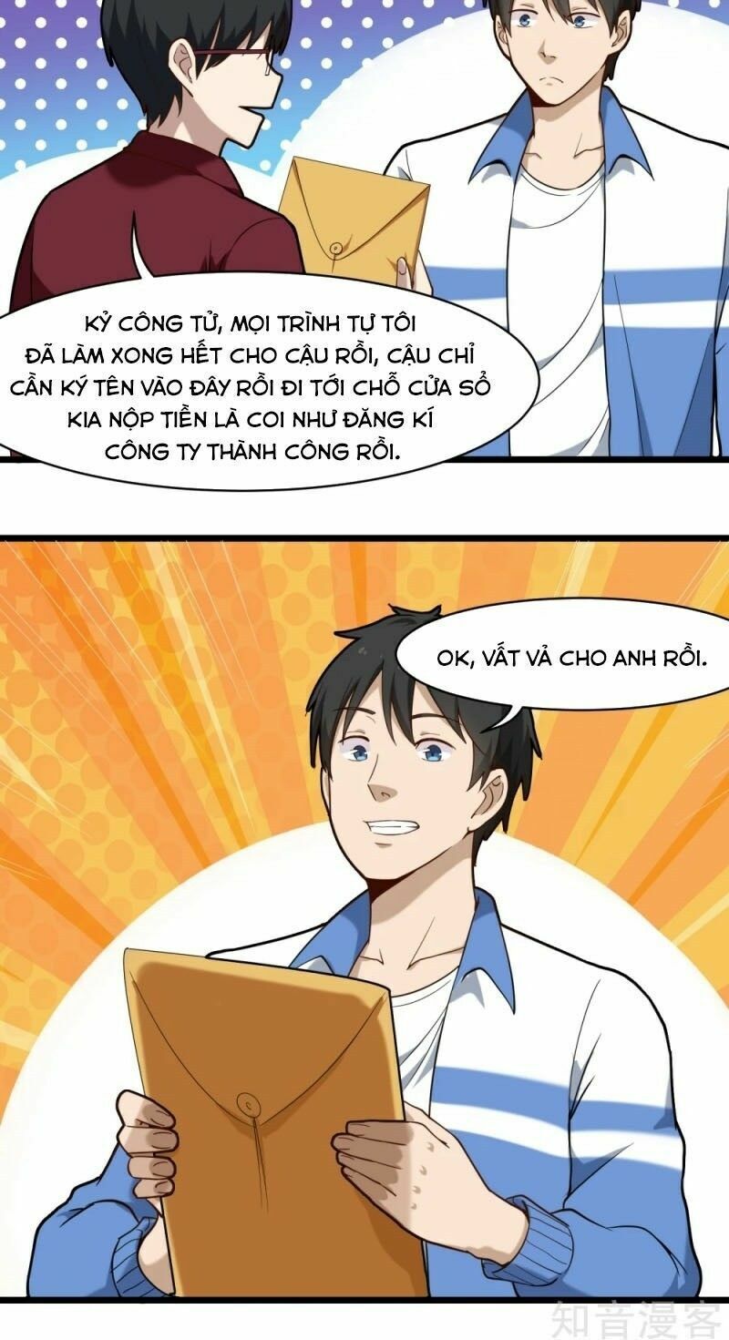 Hộ Hoa Cao Thủ Tại Vườn Trường Chapter 110 - Trang 2