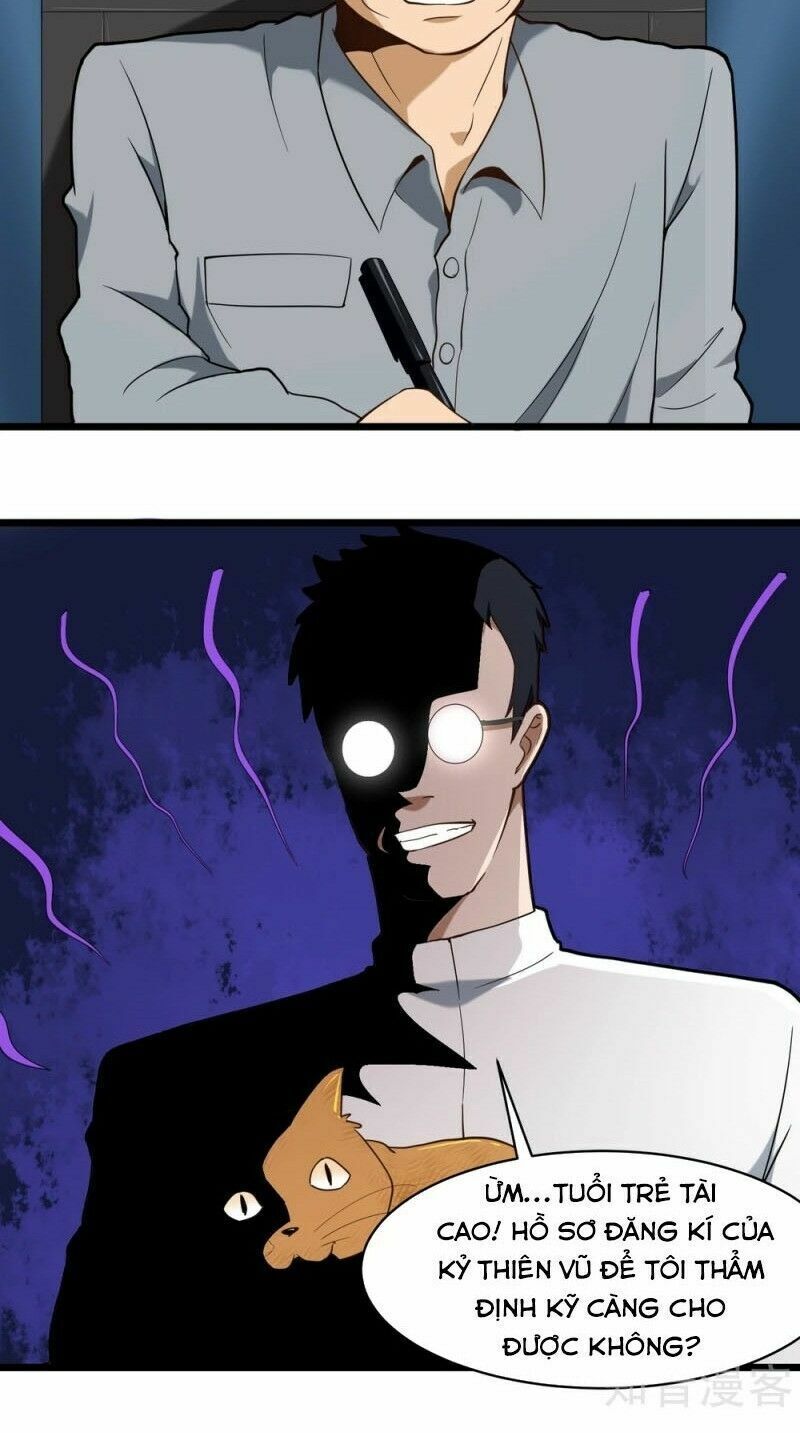 Hộ Hoa Cao Thủ Tại Vườn Trường Chapter 110 - Trang 2