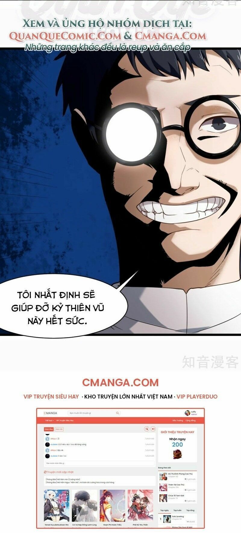 Hộ Hoa Cao Thủ Tại Vườn Trường Chapter 110 - Trang 2