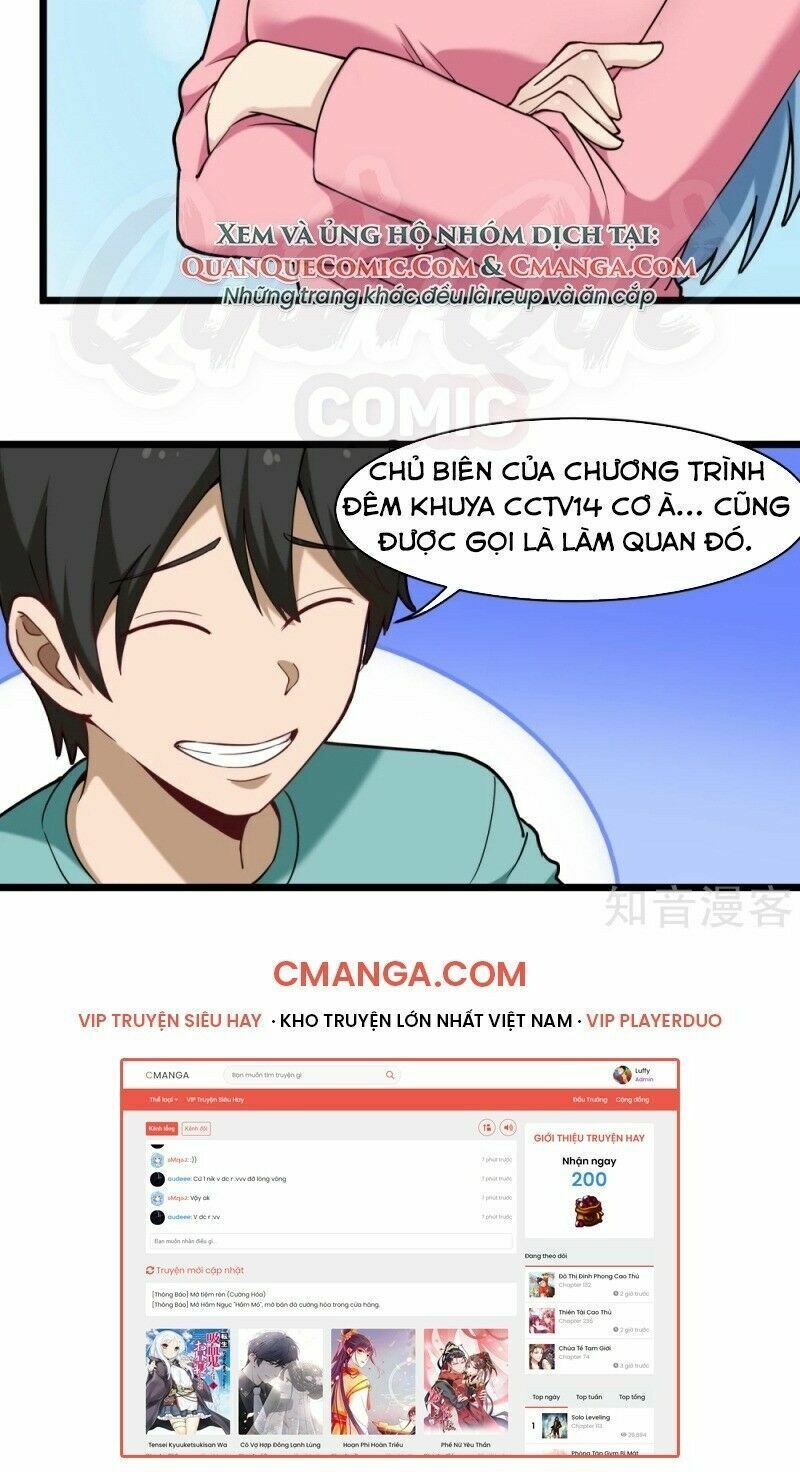 Hộ Hoa Cao Thủ Tại Vườn Trường Chapter 111 - Trang 2